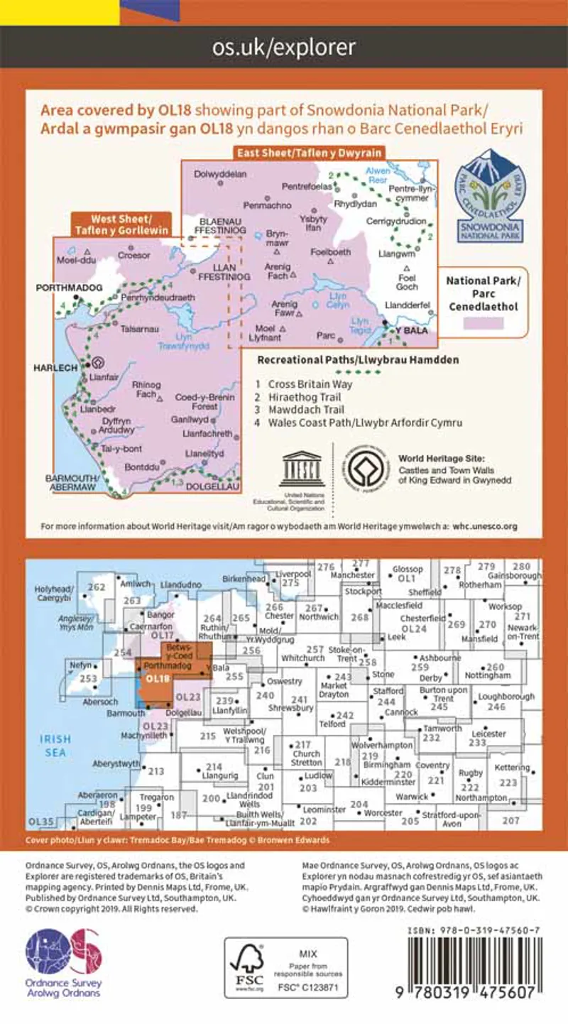 Explorer OL18 Harlech Porthmadog Bala Laminated Ordnance Survey Map-4