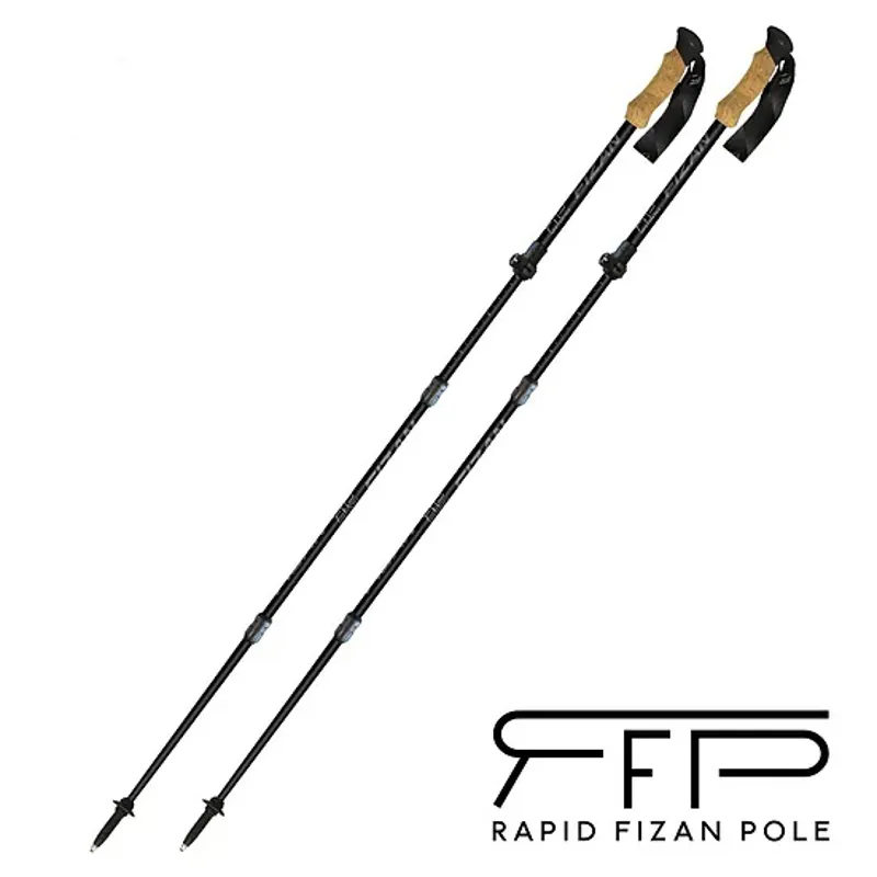 Fizan RFP Trek Folding Trekking Poles Cork Handles - Pair
