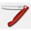 Victorinox Swiss Classic  Picnic Knife Serrated Red