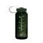 Nalgene Tritan Sustain 500ml Wide Mouth Bottle - Jade